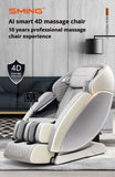 Full Body Massage Chair