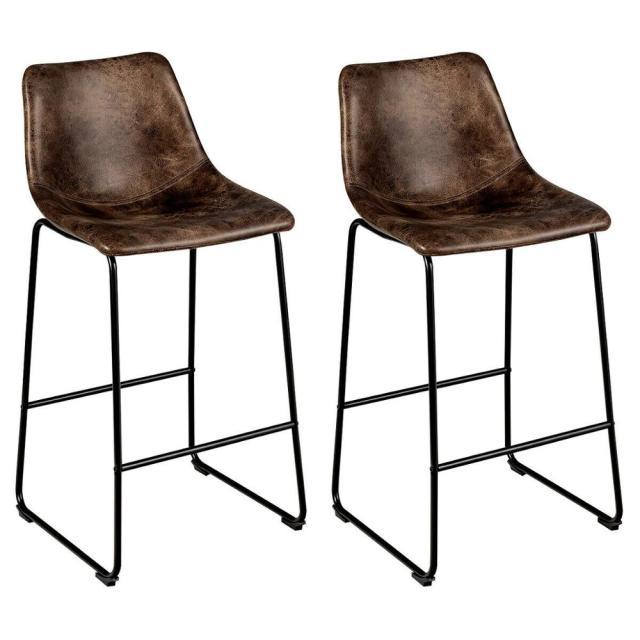 Faux Suede Bar Stool 2pc Set